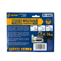 степлер мебельный тип 53 с набором скоб, 4 -14 мм,стальной, "maximum" ( максимум) мх 46481 оптом