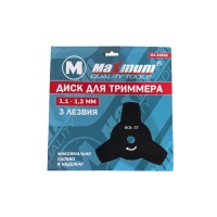 Нож для триммера 3-х лезвийный 255х1.1x 25,4 мм, 3T, металлический, "MAXIMUM" MX 16835 (3588) оптом