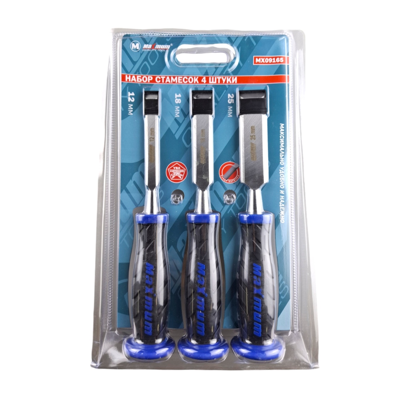 набор стамесок из 3 предметов "maximum" (2516) оптом