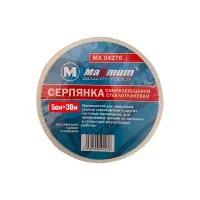 Серпянка самоклеящаяся 50 мм х 30м, стеклотканевая, "MAXIMUM" MX 04276
