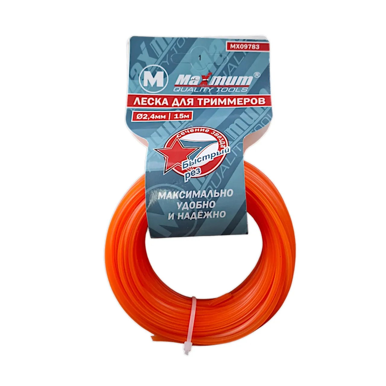 Леска для триммеров 2,4мм x15 м, звезда, "Maximum" (2834)